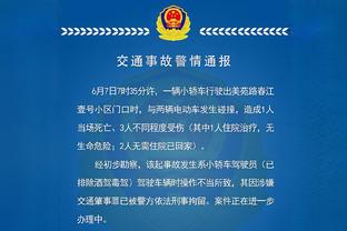 低于40%命中率砍下30+排行榜：艾弗森第一 登科二三 乔丹第七